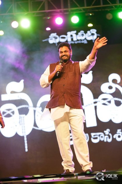 Vangaveeti-Movie-Audio-Launch